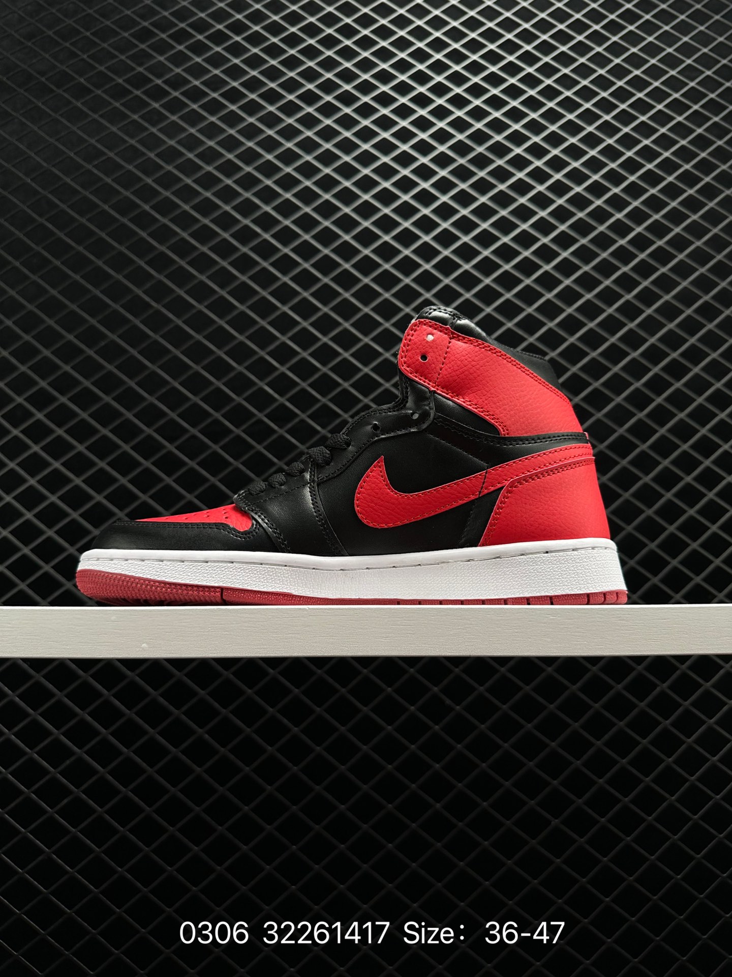 Air Jordan 1 Retro WMNS “Satin Snake”